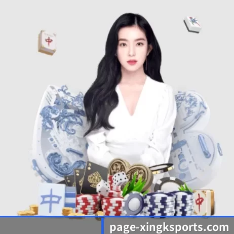 星空娱乐官网 APP 界面
